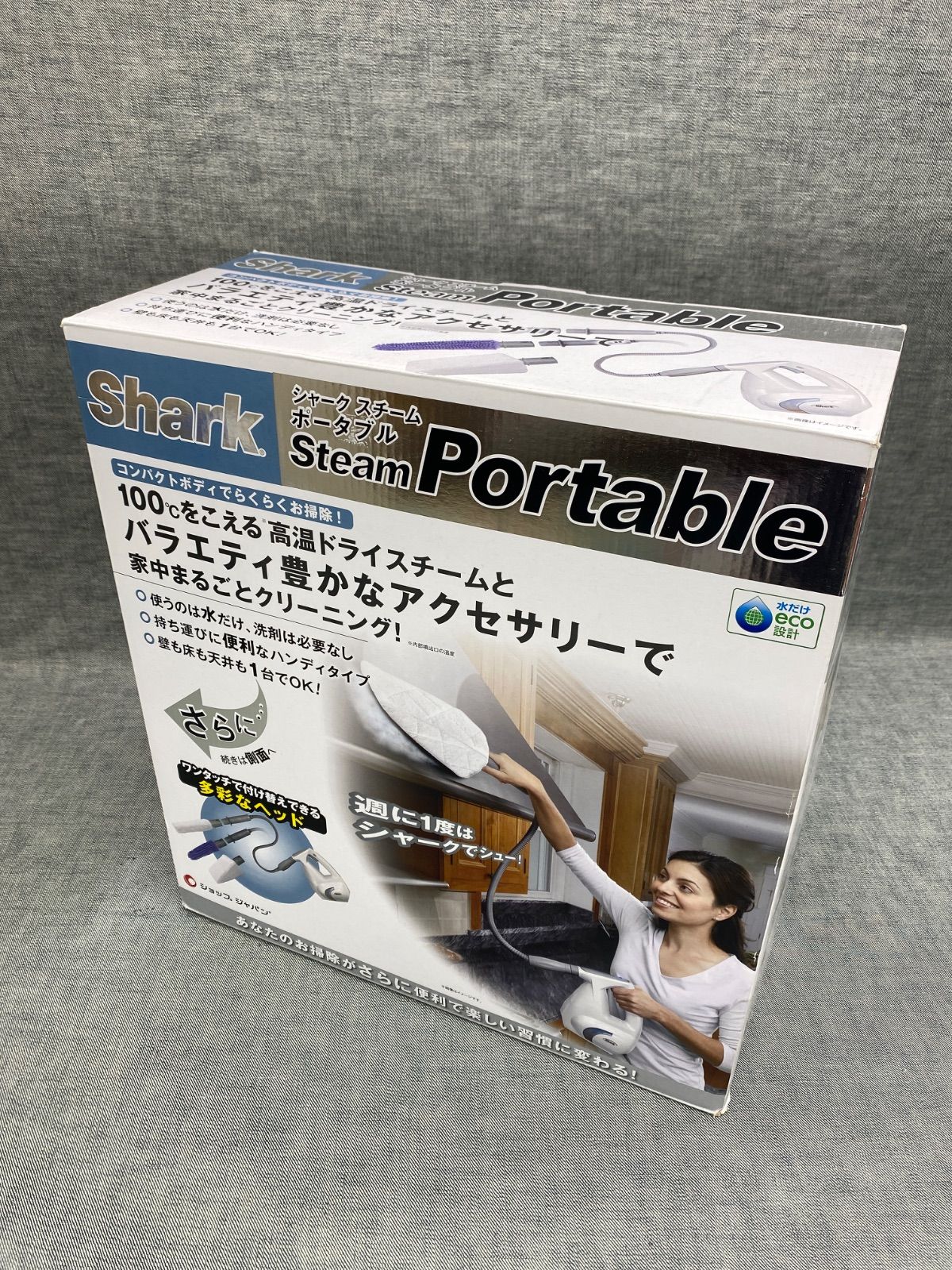 年末価格❗     シャーク スチーム ポータブル Shark スチームポータブル - メルカリ