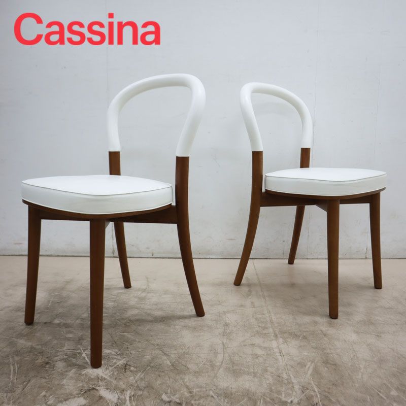 ◇展示品◇ Cassina カッシーナ 501 GOTEBORG 1 ヨーテボリ チェア