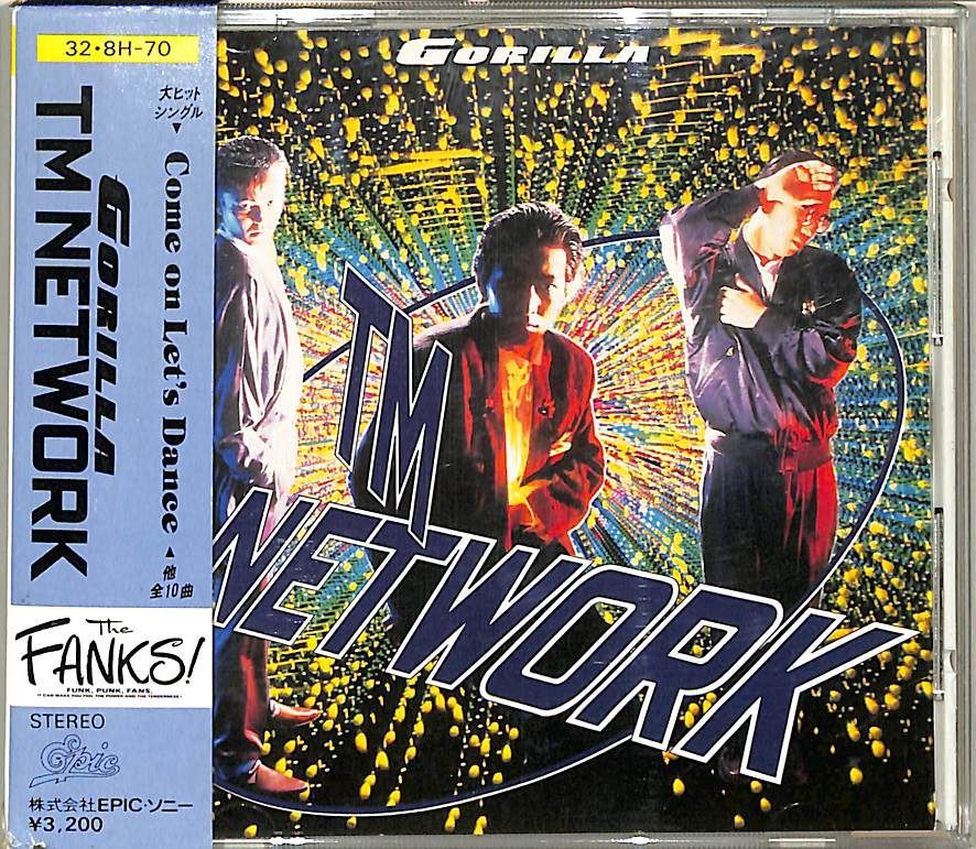 TM NET WORK集 楽天市場】TM NETWORK（本・雑誌・コミック）の通販 アート・デザイン・音楽