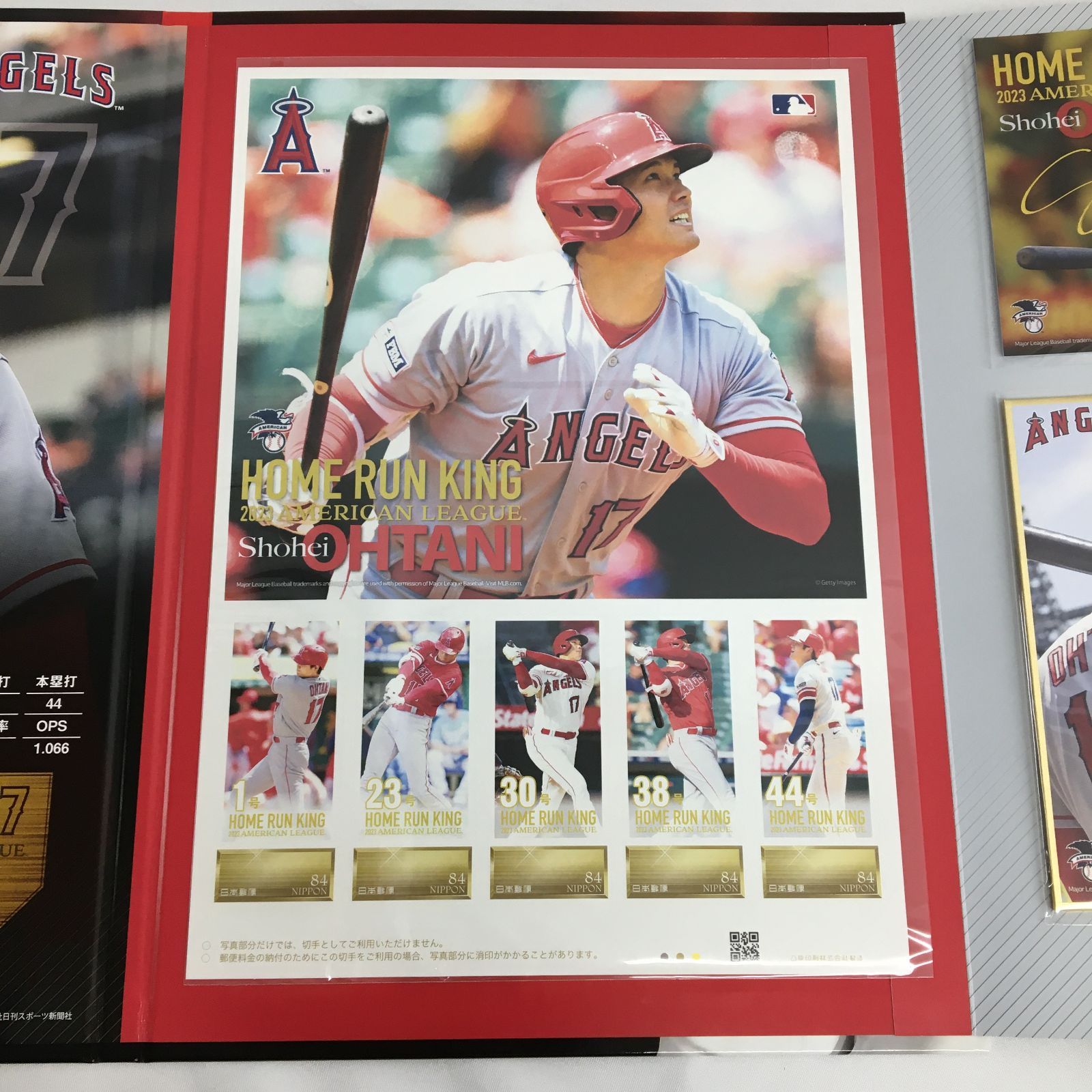 2023 AL ホームラン王獲得記念 大谷翔平プレミアムフレーム切手