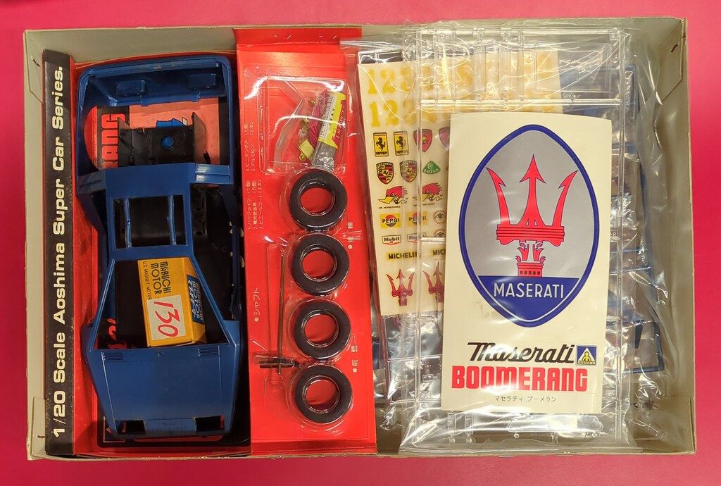 アオシマ 1/20モーターライズキット マセラティ ブーメラン SC08
