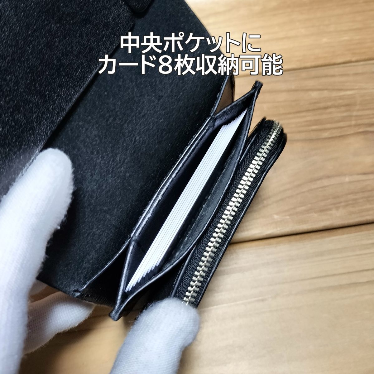 受注製作品 お札を折らないショートL字トラッカーウォレット STW05