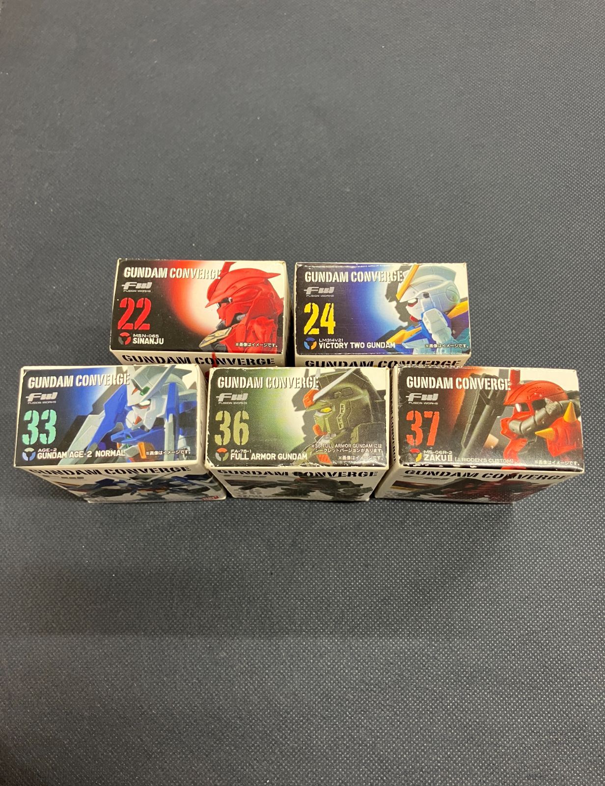 441301071107】未開封/初期 FW ガンダムコンバージ 5種セット