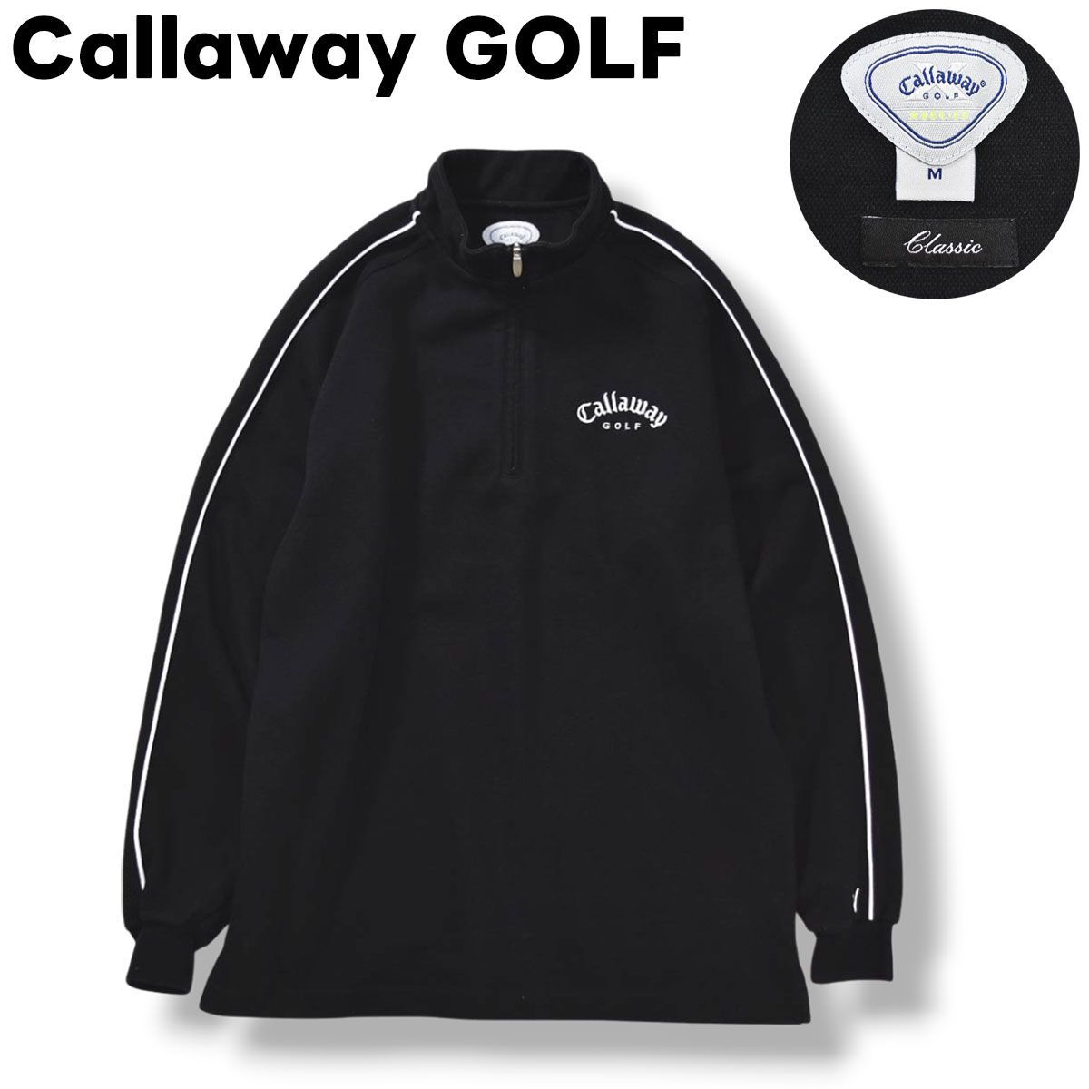 Callaway ブラックジャケット Mサイズ スイングが楽 Callaway 