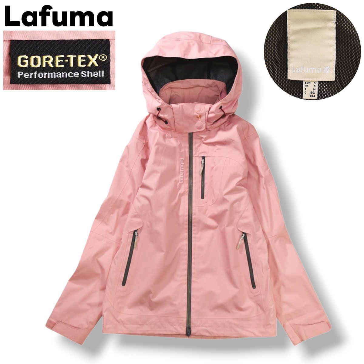 アウトドア ラフマ Lafuma ゴアテックス GORE－TEX レイン ジャケット 