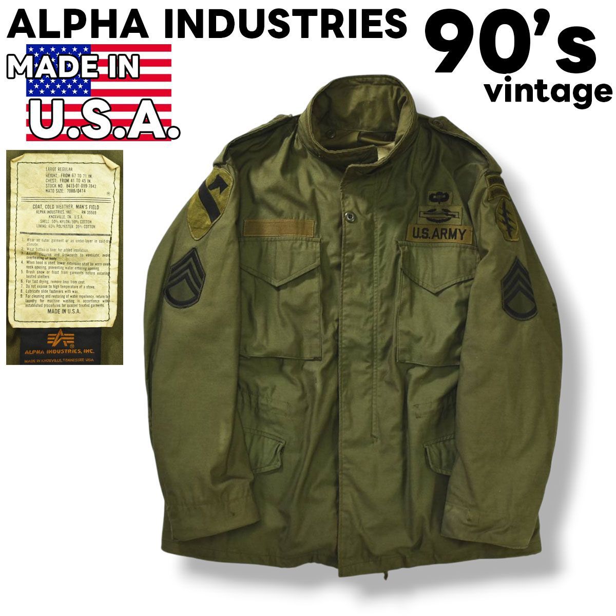 アルファ ALPHA INDUSTRIES 90s M-65 フィールドジャケット SCOVILL
