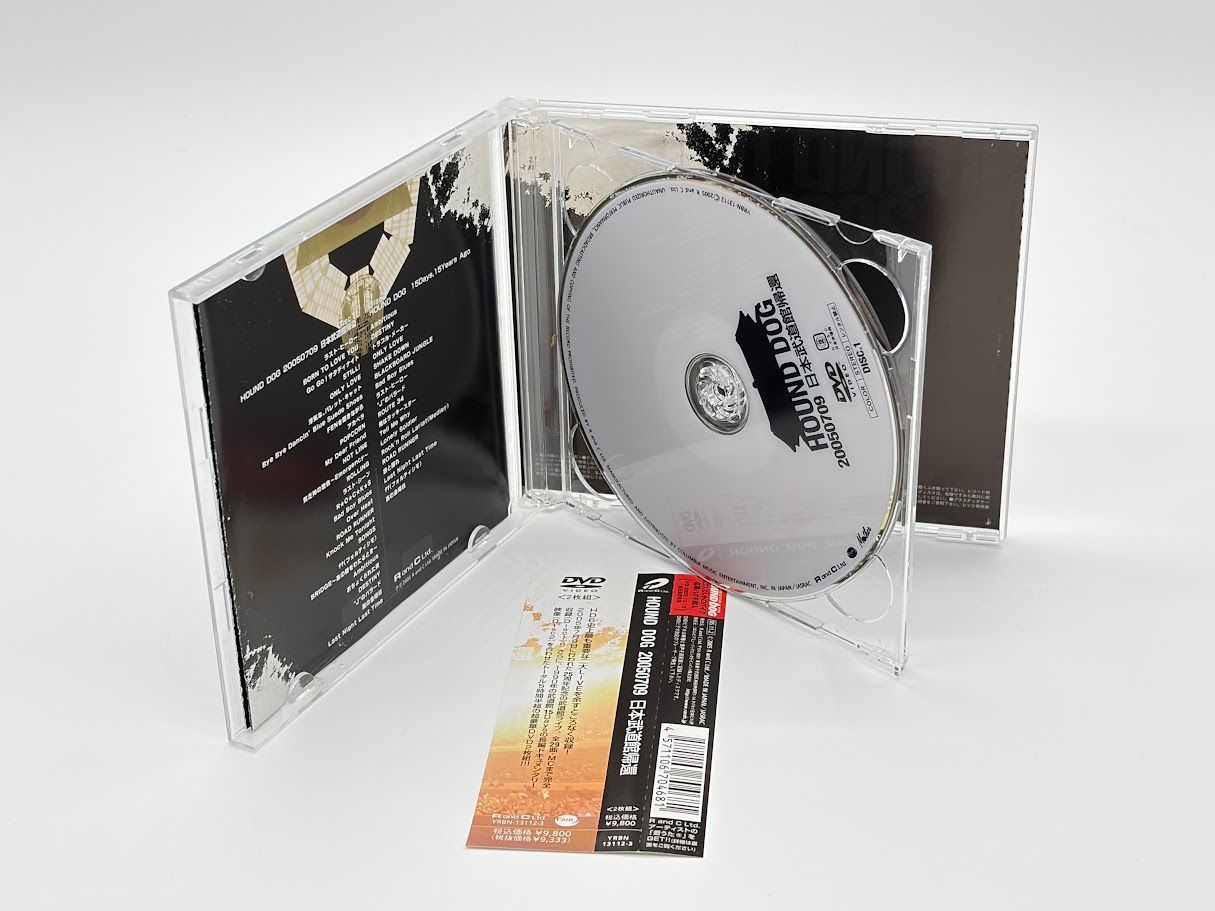 HOUND DOG 20050709 日本武道館帰還 [DVD] ハウンドドッグ HOUND DOG 20050709 日本武道館帰還 [DVD] - メルカリ