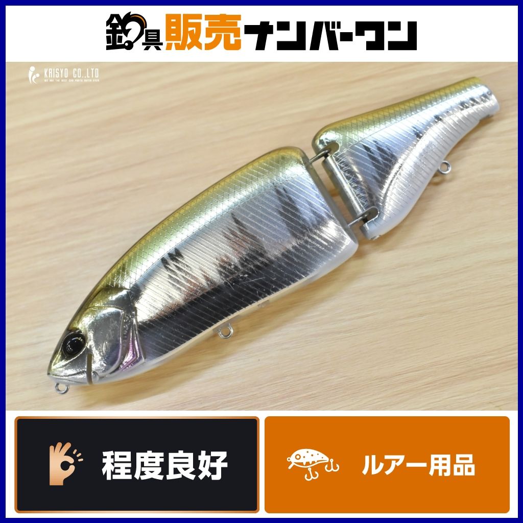 DRT クラッシュ9 Low 琵琶銀ハス KLASH バス ブラックバス シーバス