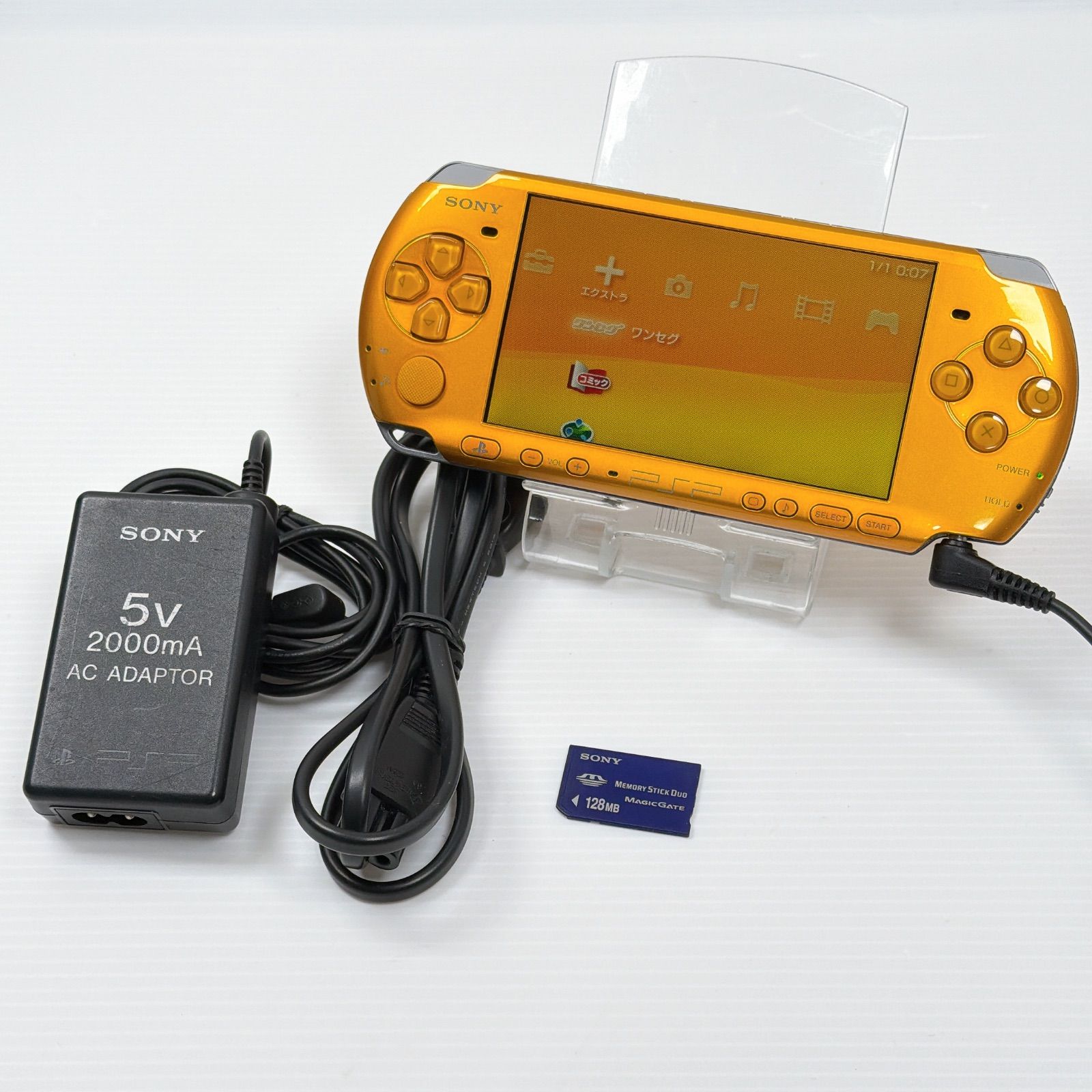 美品 PSP 3000 ブライトイエロー 遊べるセット 動作確認済み FW6.61 