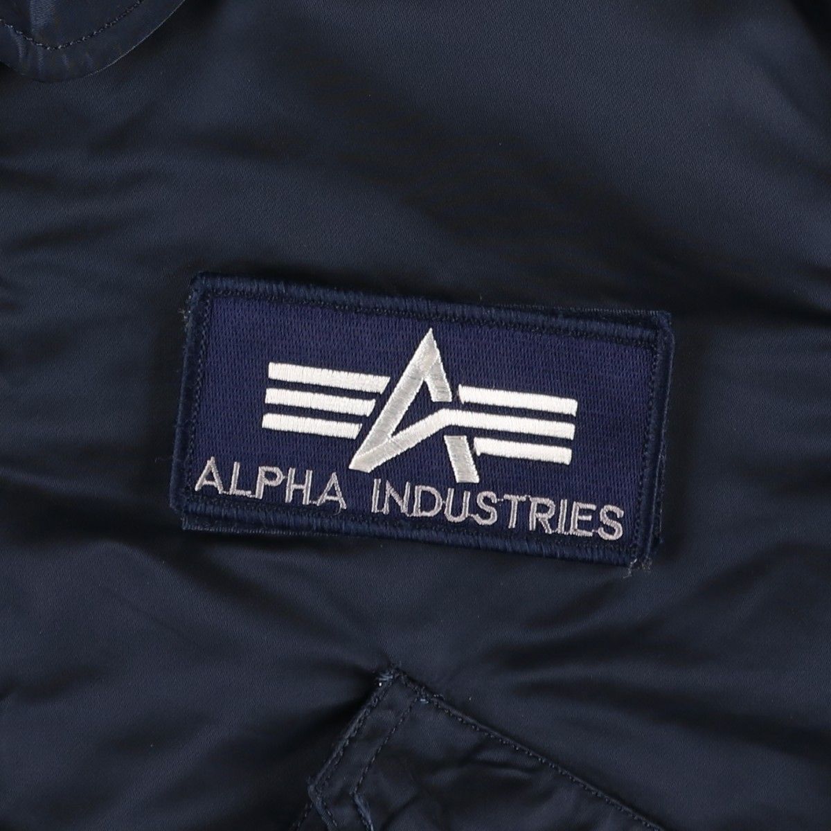 古着 民間品 アルファ ALPHA CWU-45/Pタイプ 中綿入り ミリタリー