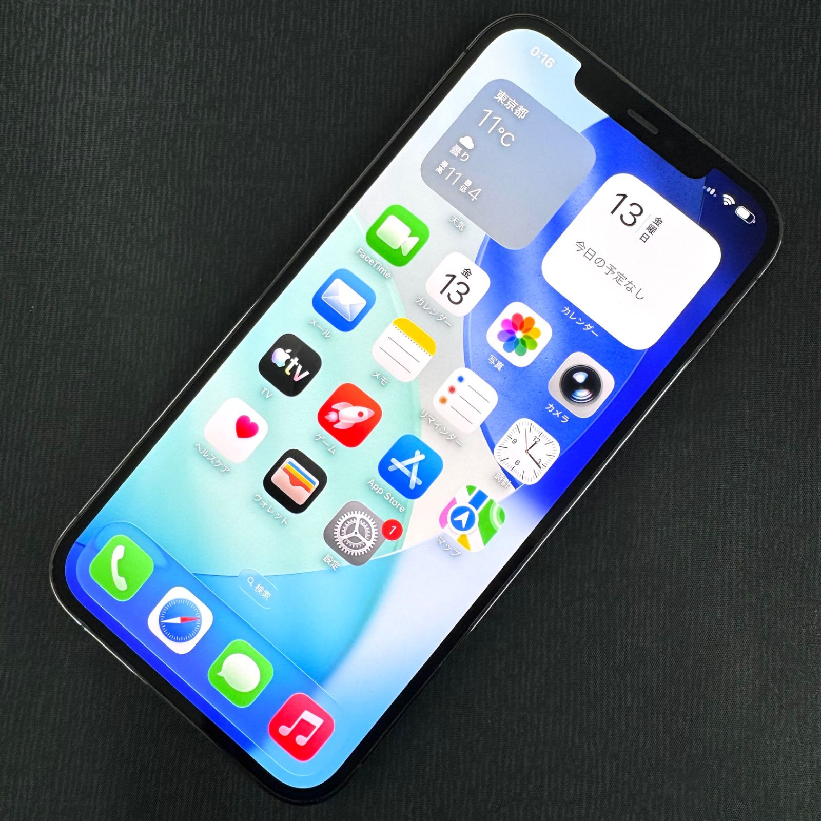 SIMロック解除済 iPhone 12 Pro Max 256GB グラファイト MGCY3J SIMロック解除済 iPhone 12 Pro Max 256GB グラファイト MGCY3J
