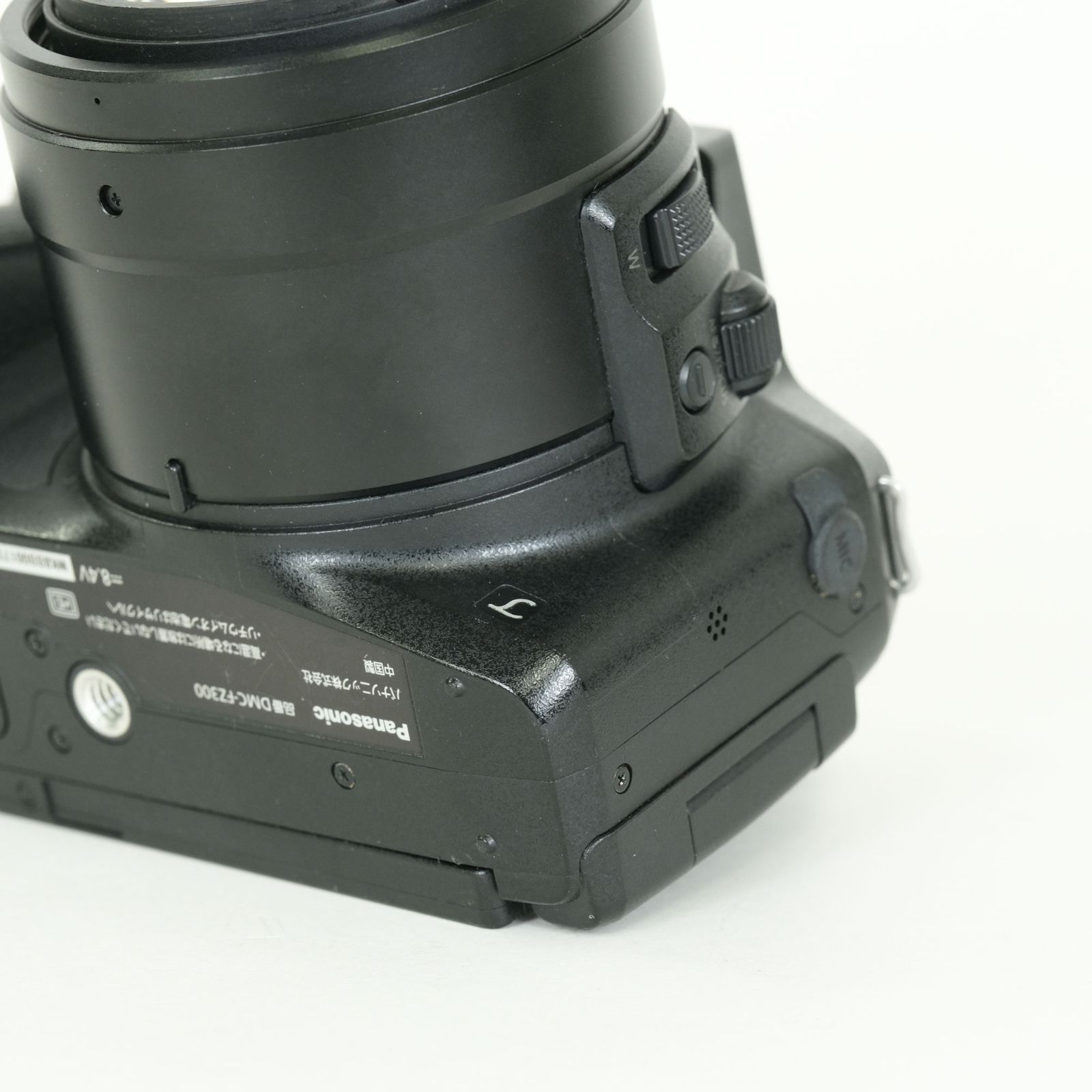 難あり品] Panasonic LUMIX DMC-FZ300 | コンパクトデジタルカメラ 
