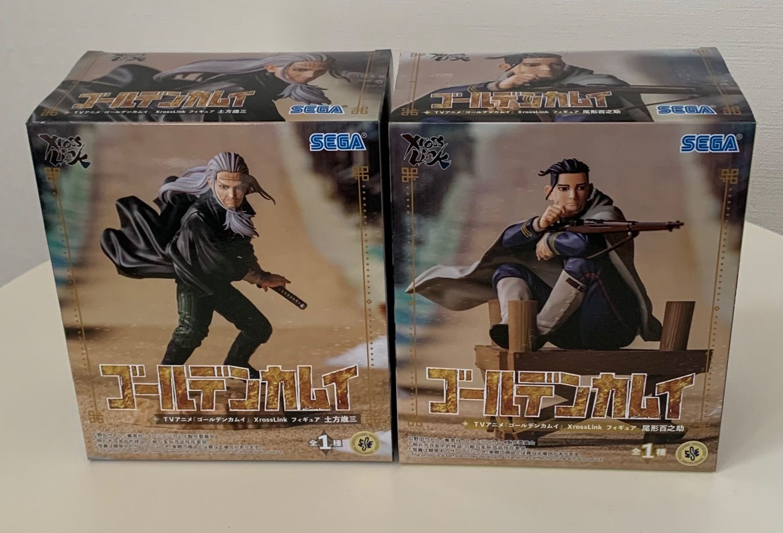 未開封⭐︎ ゴールデンカムイ XrossLink フィギュア 土方歳三 尾形百之 