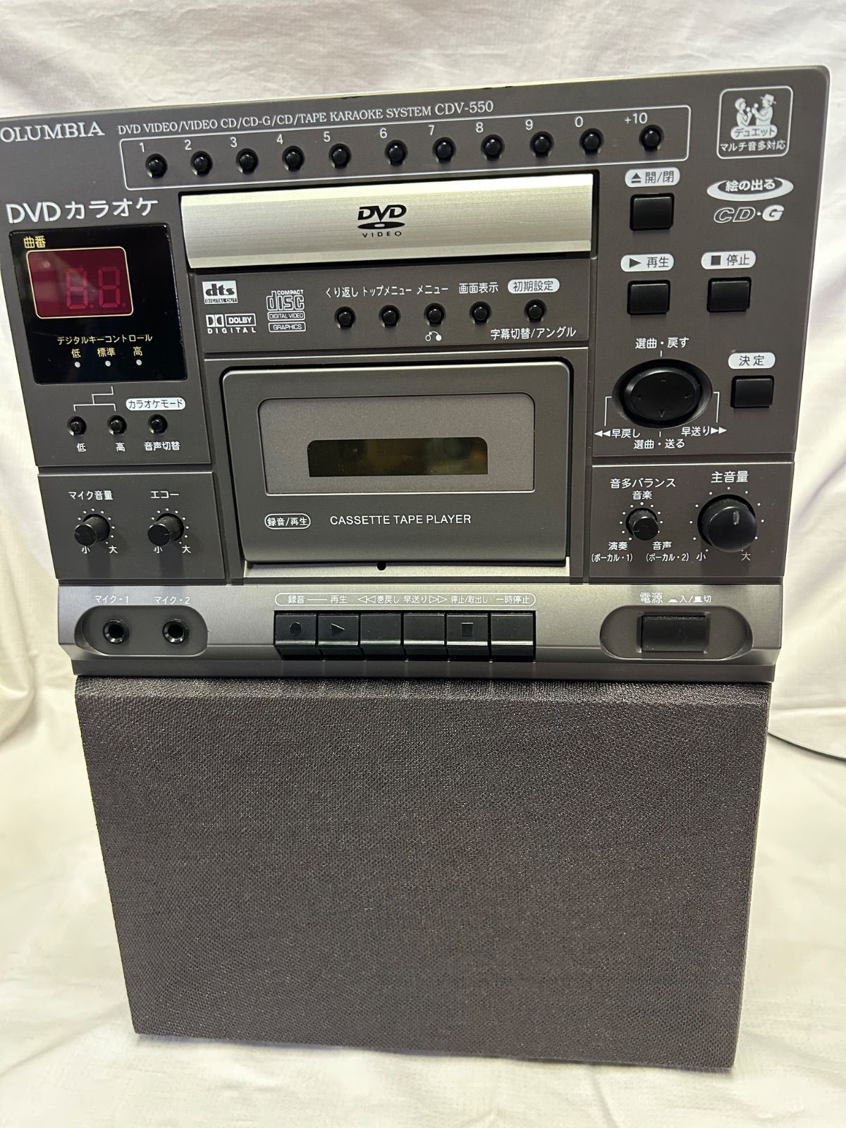 COLUMBIA カラオケ CDV-550 DENON カセット 動作確認済【店舗管理番号 