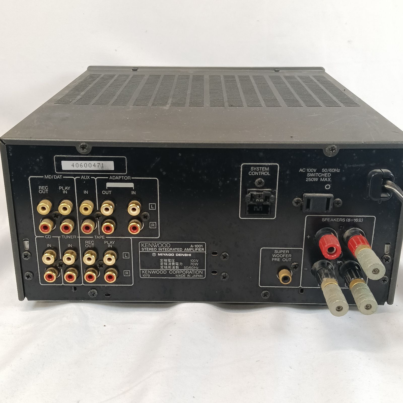 名機 KENWOOD（ケンウッド）K's 初代モデル A-1001 プリメインアンプ