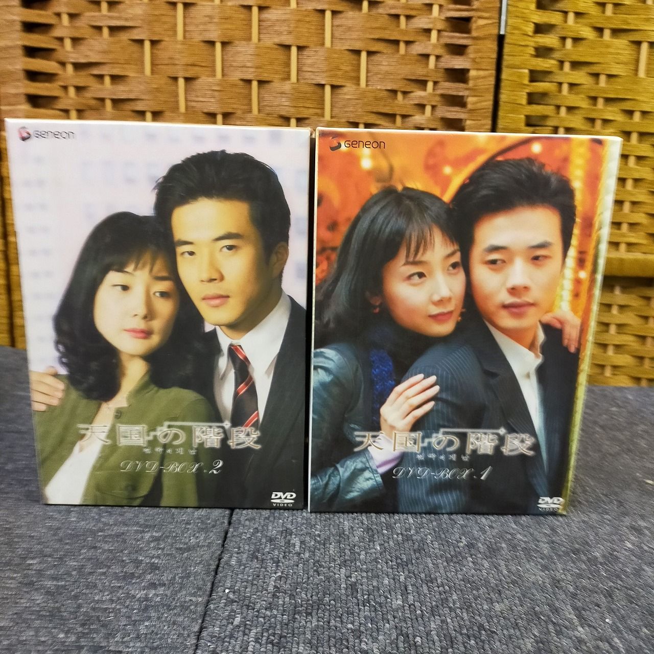 天国の階段 DVD-BOX 全8巻 天国の階段 DVD BOX1・2 全8巻＋NGシーン集 韓国ドラマ クォン・サンウ