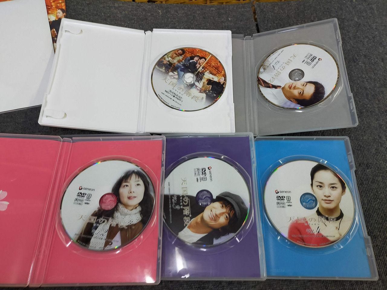 天国の階段 DVD BOX1・2 全8巻＋NGシーン集 韓国ドラマ クォン・サンウ