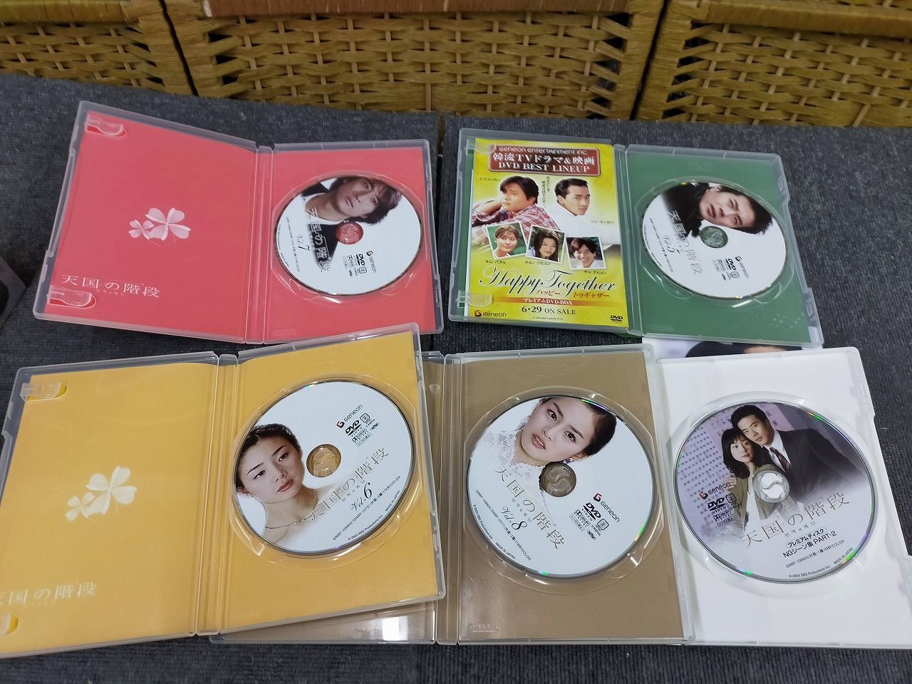 天国の階段 DVD BOX1・2 全8巻＋NGシーン集 韓国ドラマ クォン・サンウ