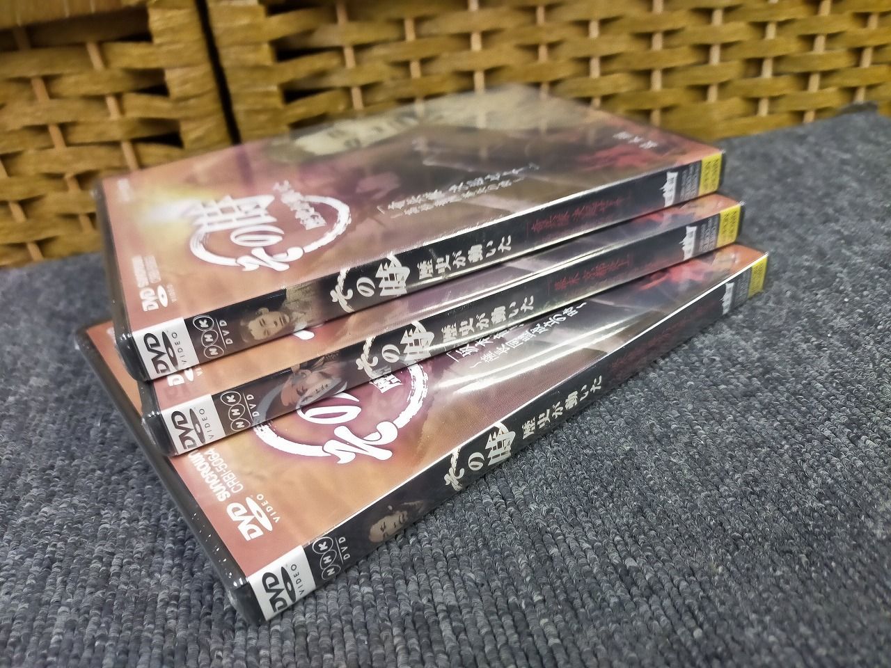 NHK「その時歴史が動いた」 【未開封】NHK DVD その時歴史が動いた BOX 