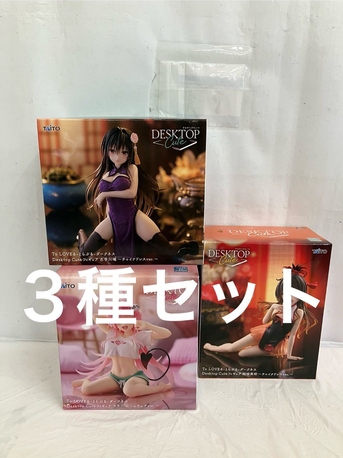 TAITO Desktop Cute とらぶるダークネス 古手川唯フィギュア