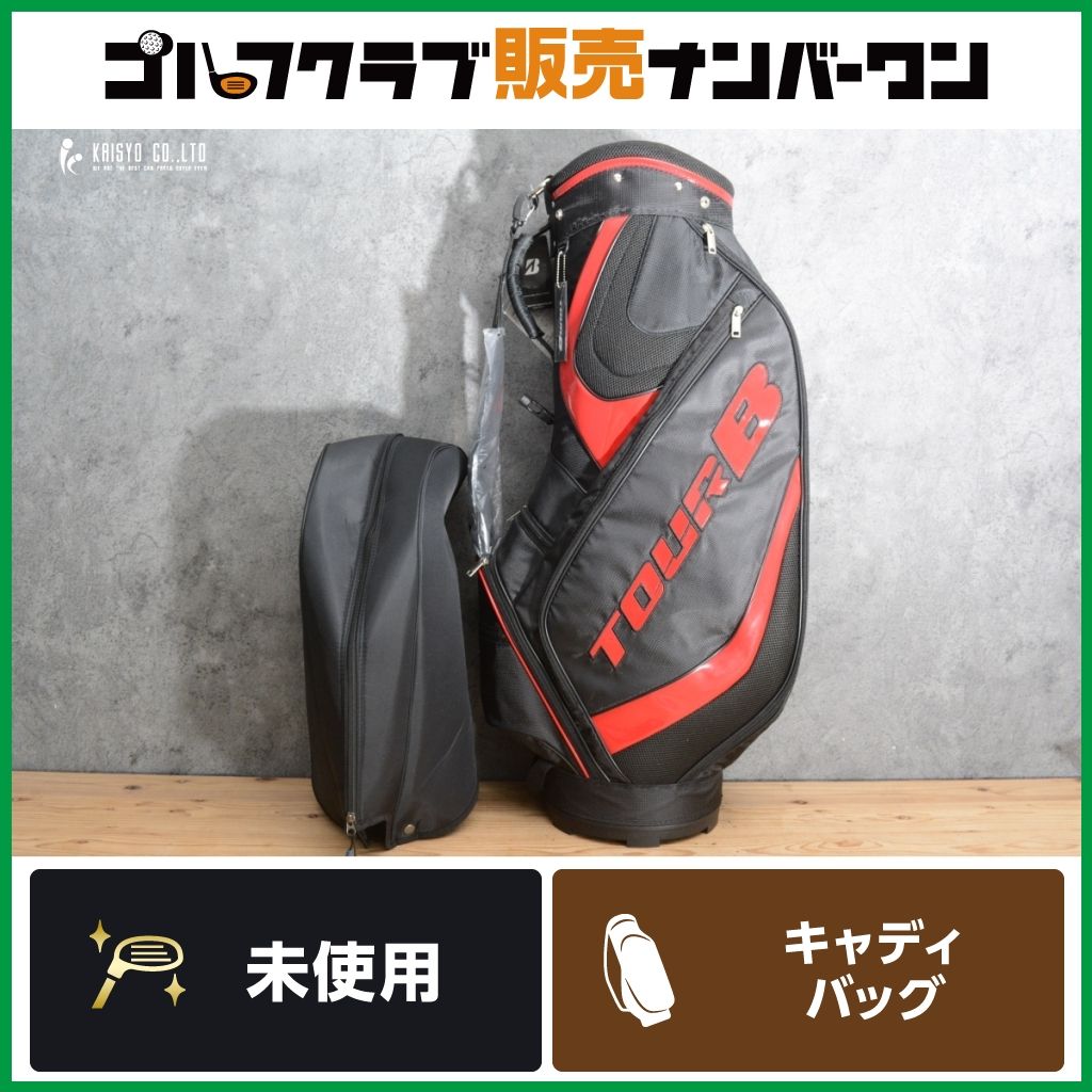 未使用品 9.5型】ブリヂストン TOUR B キャディバッグ ブラック 9.5型 