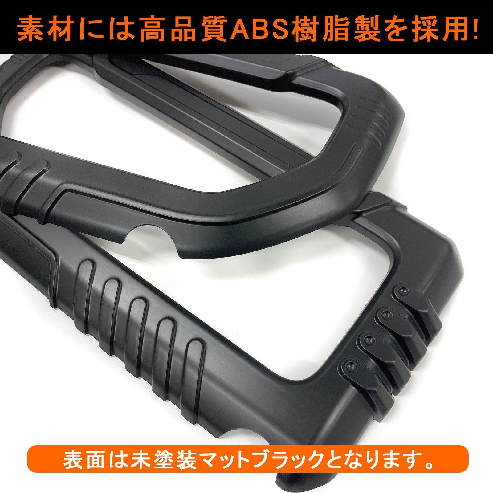 ジムニーシエラ JB74W NOMADE JC74 専用 テールランプカバー 2P マット