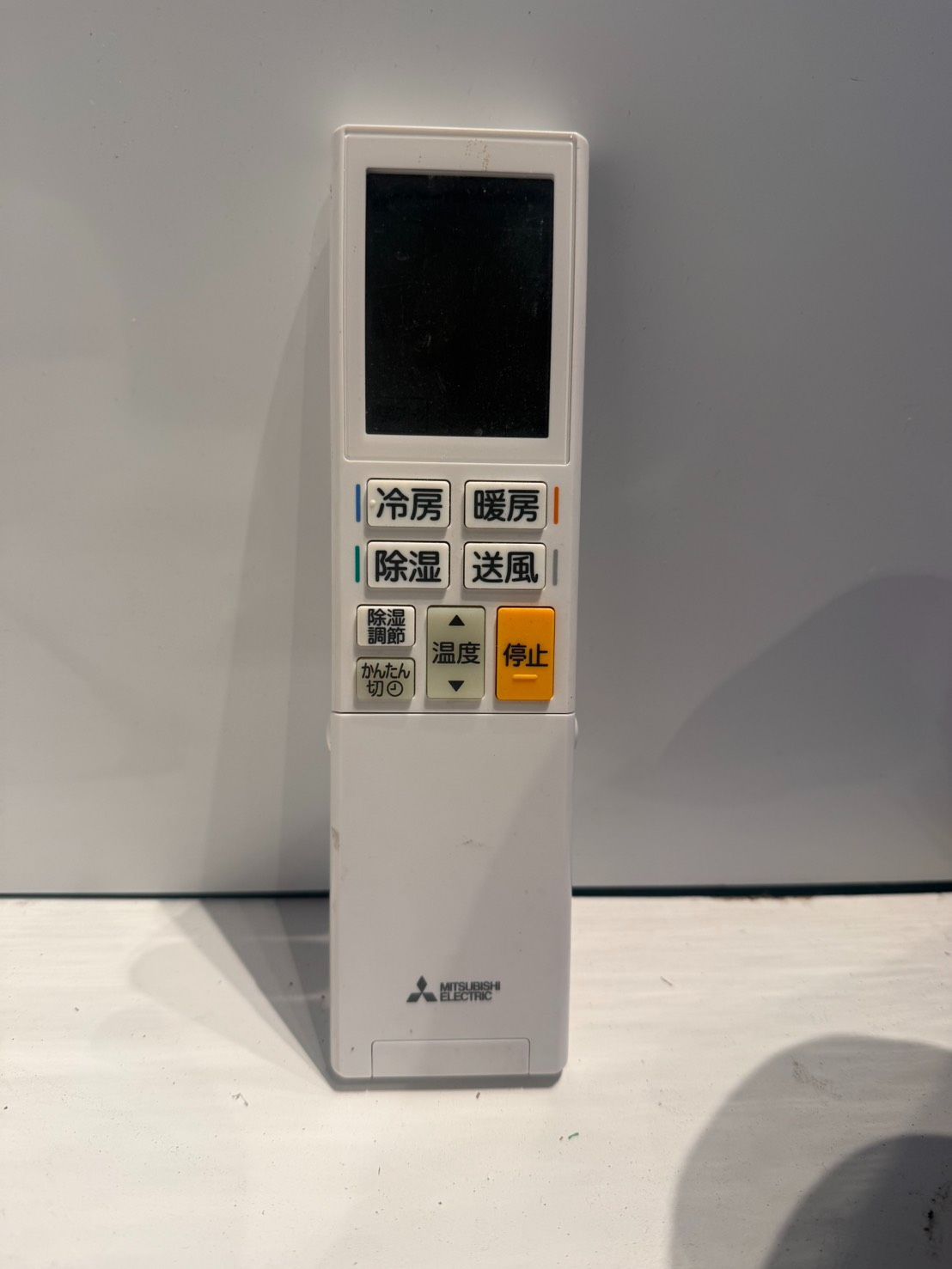 351 MITSUBISHI霧ヶ峰 2020年製エアコン 6～8畳用 - メルカリ