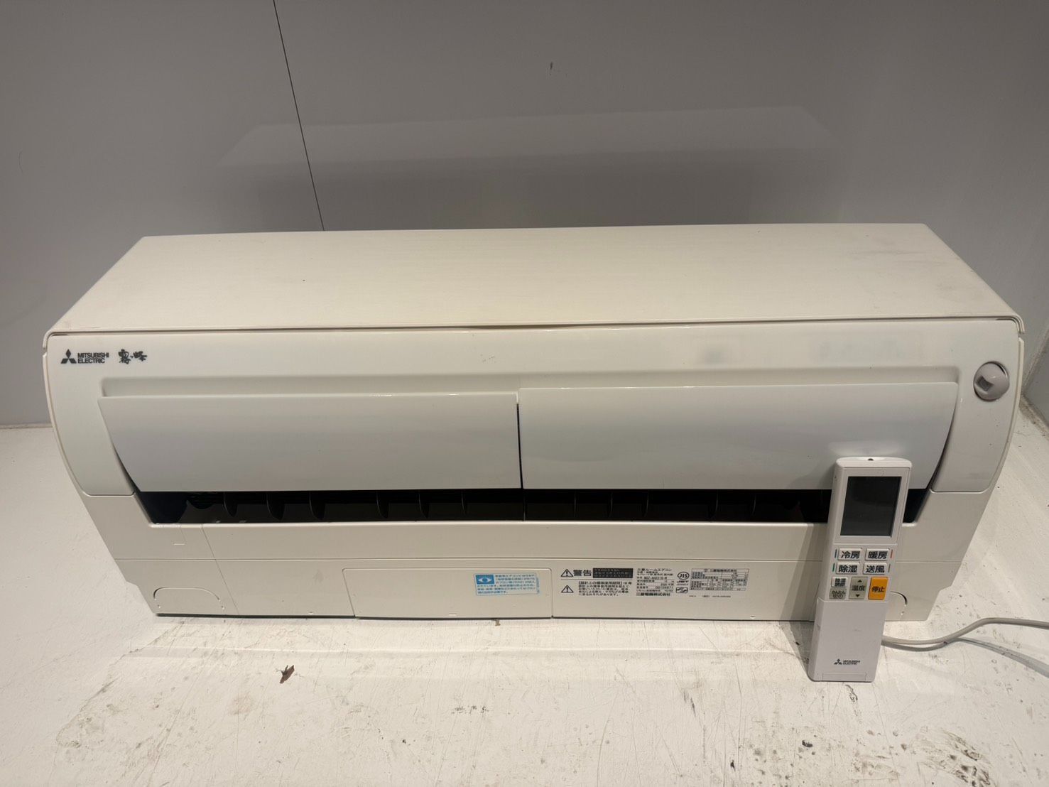 351 MITSUBISHI霧ヶ峰 2020年製エアコン 6～8畳用 - メルカリ