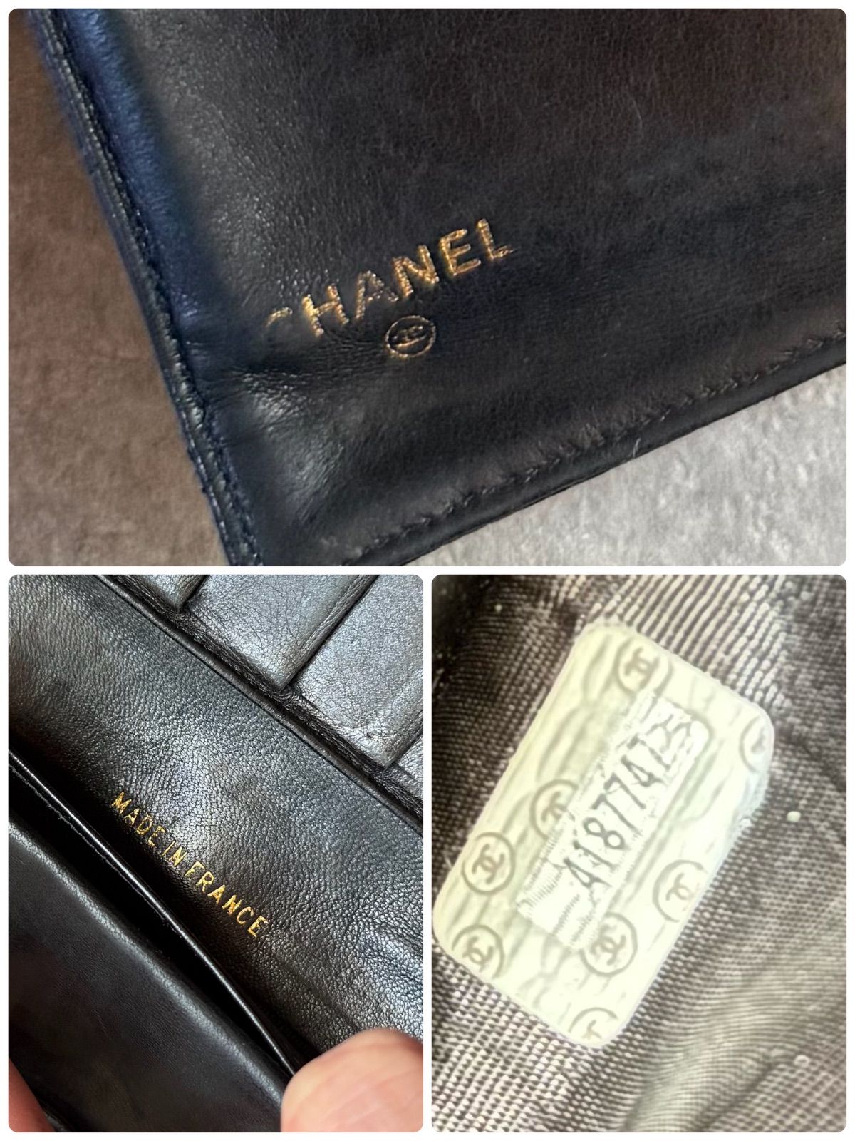 CHANEL シャネル キャビアスキン タイムレスCC がま口 二つ折り財布