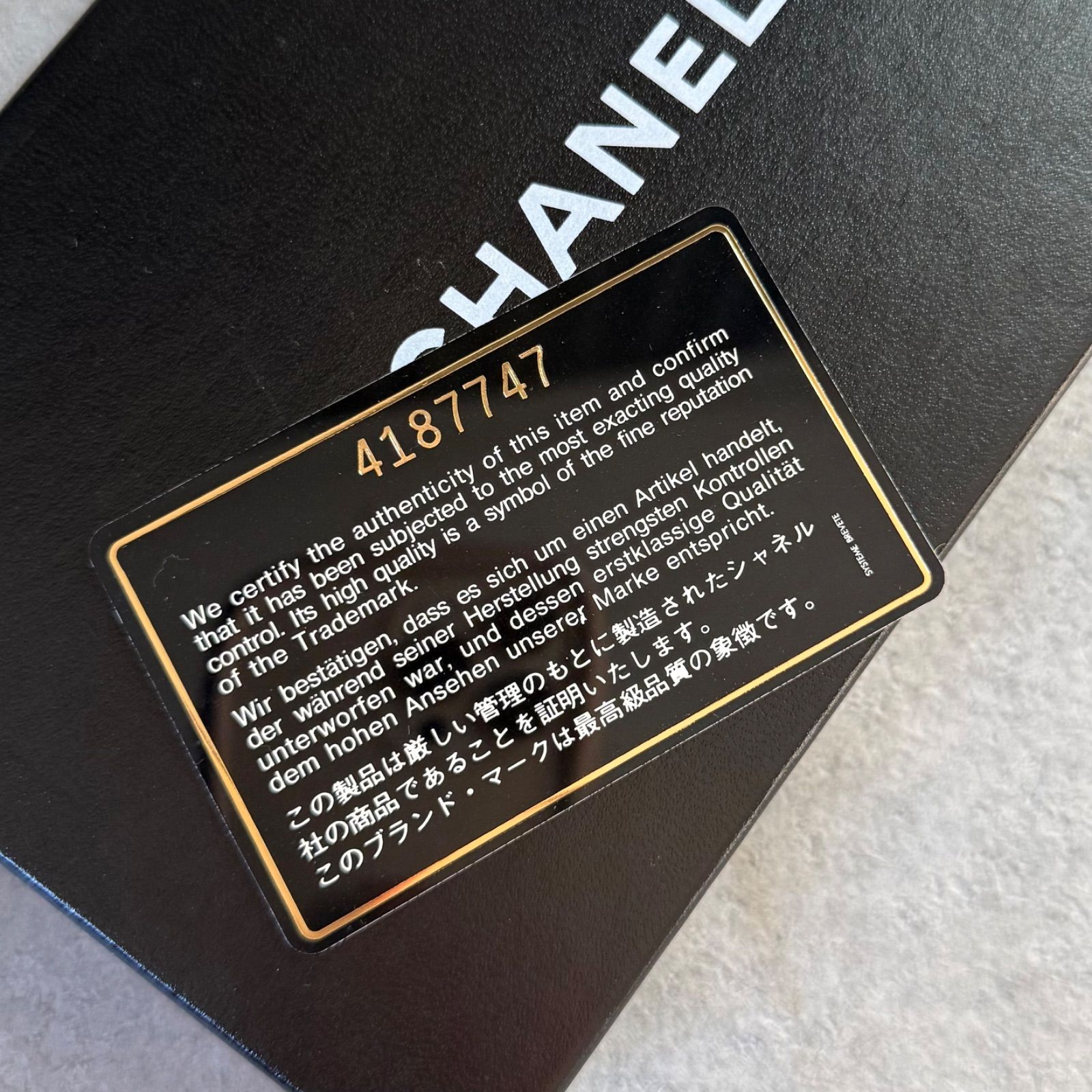 CHANEL シャネル キャビアスキン タイムレスCC がま口 二つ折り財布 