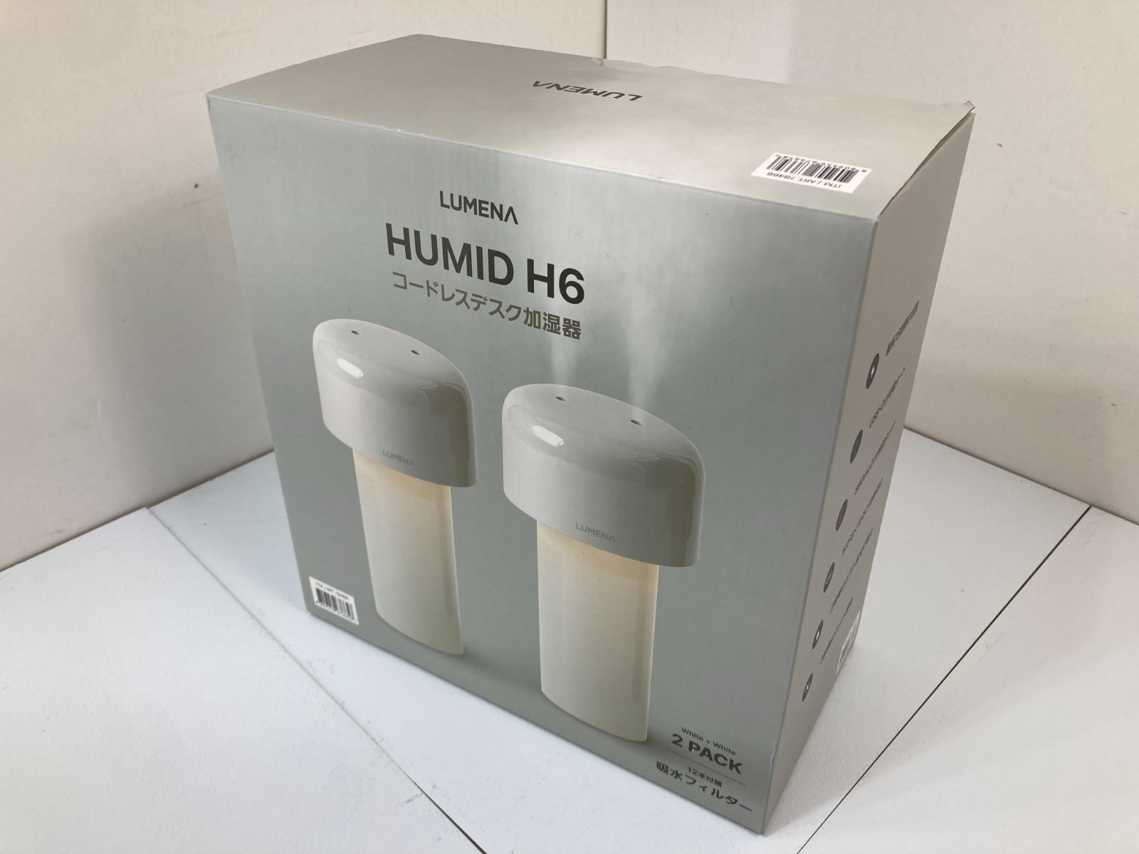 LUMENA コードレスデスク加湿器 2個入り ホワイト + ホワイト