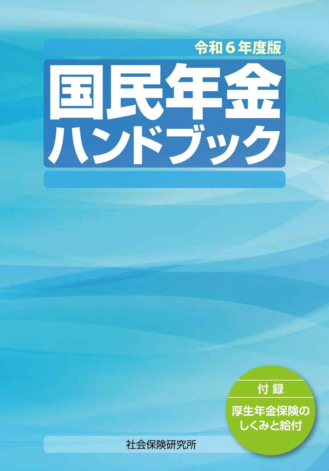 レコード AAAMYYY Annihilation ゴールド&レッド・レコード 新品未開封