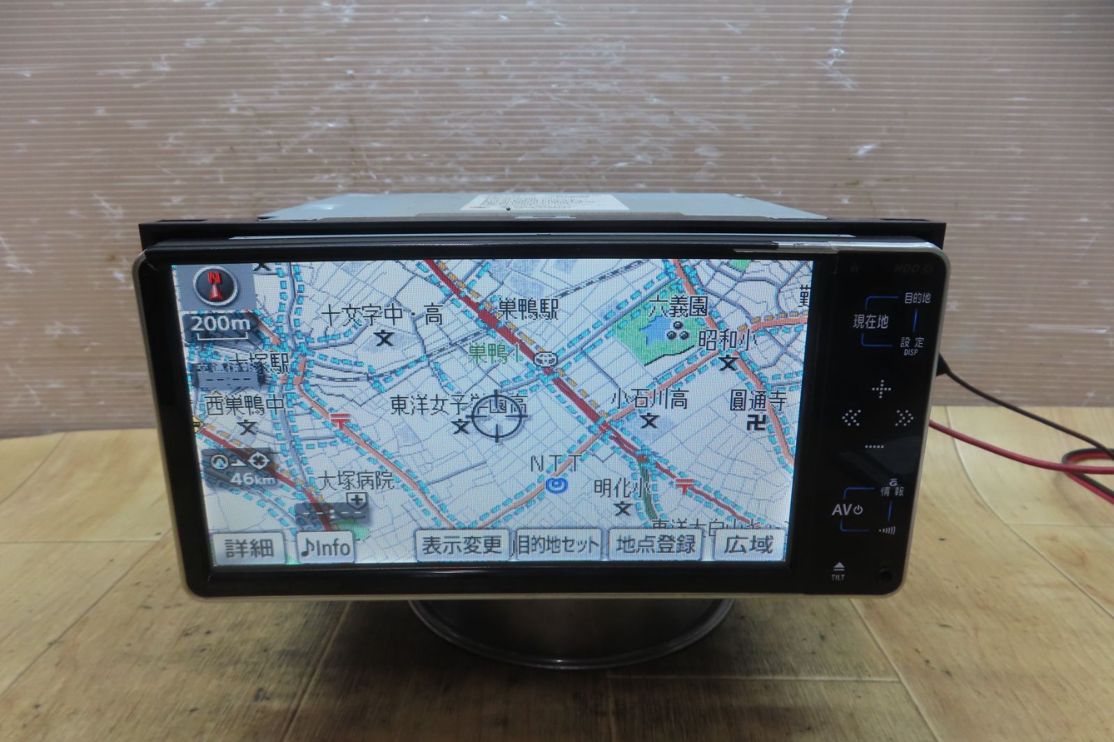 トヨタ純正ナビ】NHDT-W59G 地図2009年版 Bluetooth対応 【公式通販】