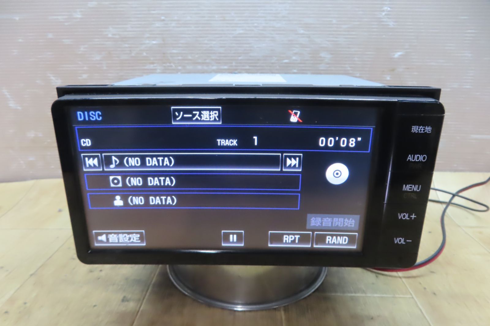 トヨタ純正 NSZT-W64 TV/CD/DVD/MP3/Bluetooth/DS/AM/FM/ 【公式通販】