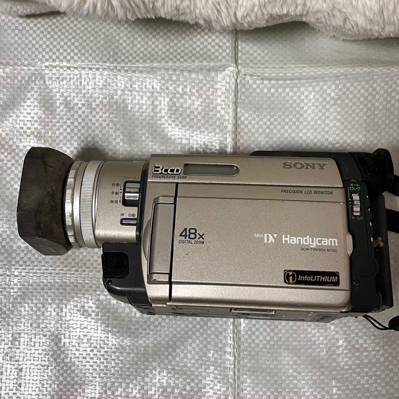 SONY ビデオカメラ DCR-TRV900 【公式通販】