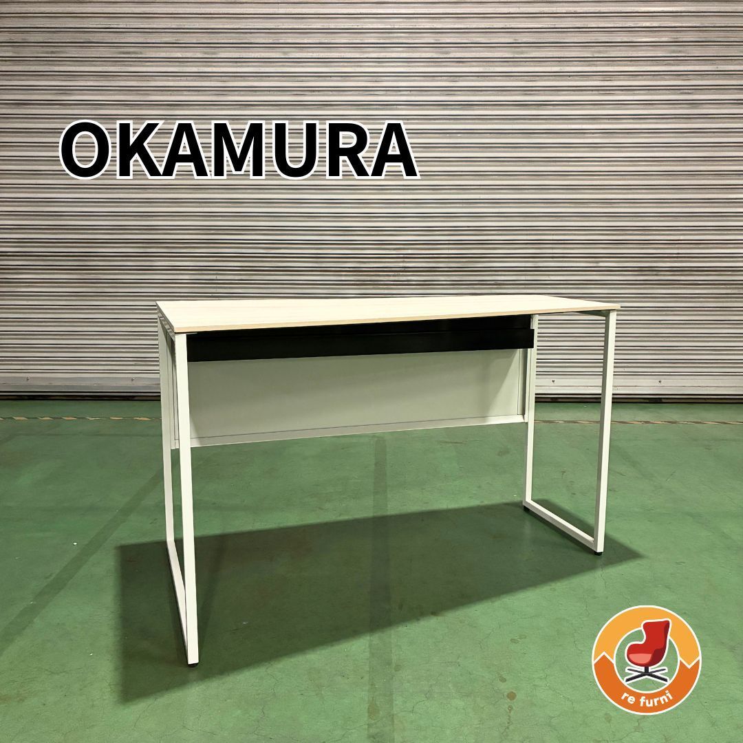 OKAMURA オカムラ SOLISTE ソリスト オフィスデスク 台形天板 左タイプ