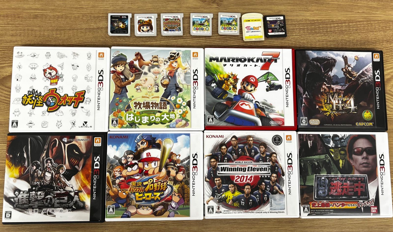 ニンテンドー3DSソフト まとめ売り Nintendo 3Ds ゲームソフト 22本 まとめ売り ＠-74 全て動作確認済み