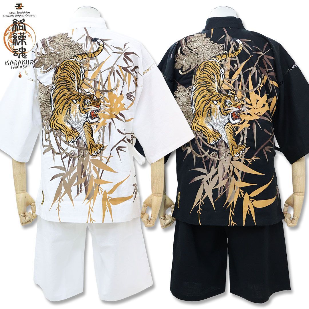 絡繰魂 粋 KARAKURI TAMASHII 信長の虎 刺しゅう 納涼 甚平 L XL #10 WHITE #20 BLACK 252038 織田信長 刺しゅう 花火 祭 和柄 25SS