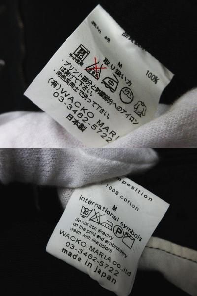 希少 WACKO MARIA ワコマリア M-65 スカルカウボーイ 刺繍 ミリタリー