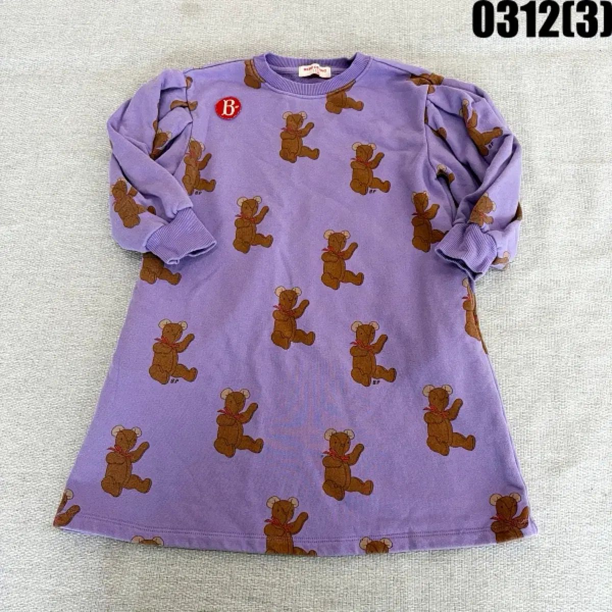 ベベデピノ 110 BEBE ベベデピノ 上下フリース セットアップ 110 DE 