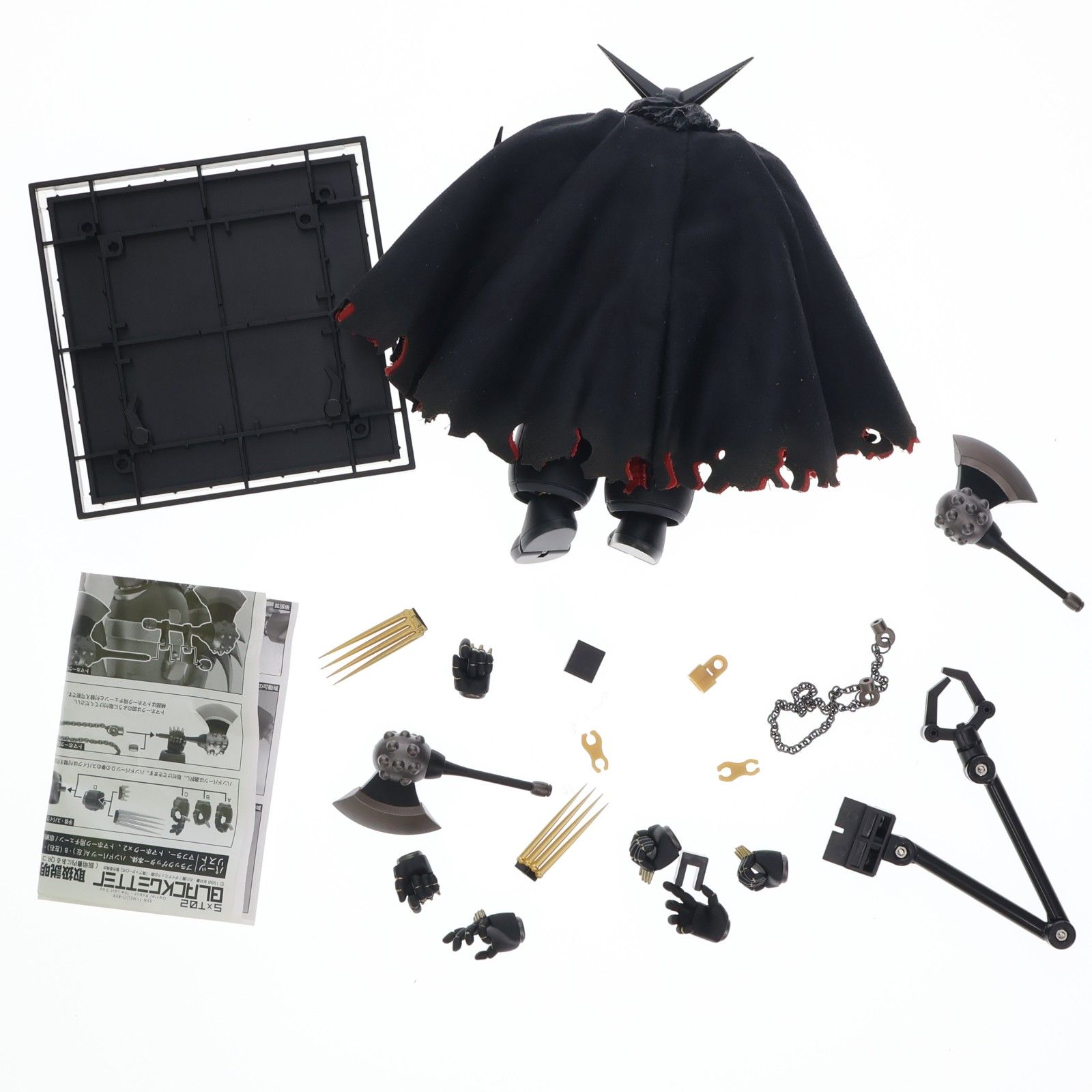 ブラックゲッター 真(チェンジ!!)ゲッターロボ 世界最後の日 完成品