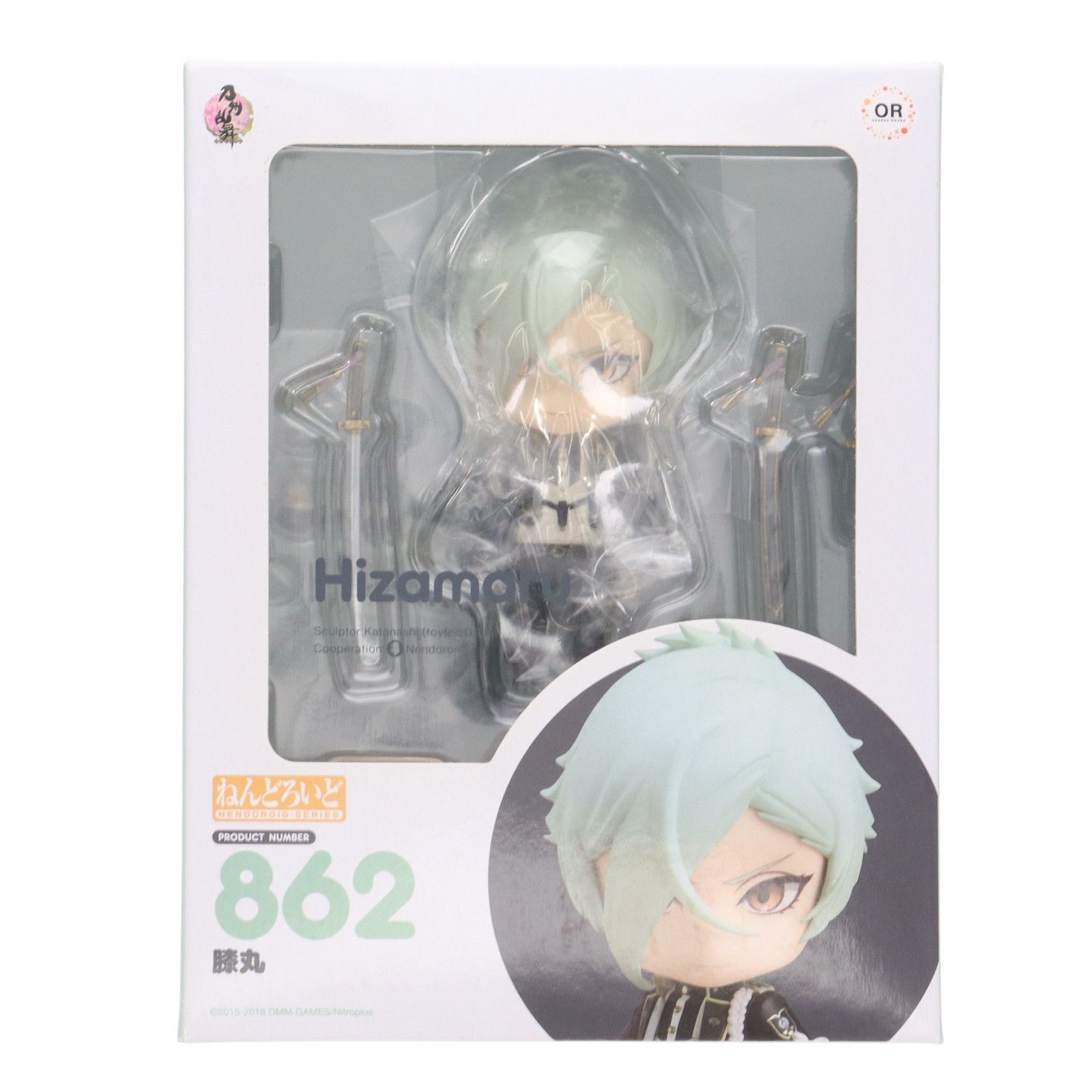 ねんどろいど 刀剣乱舞-ONLINE- 膝丸 ノンスケール ABS＆PVC製 塗装