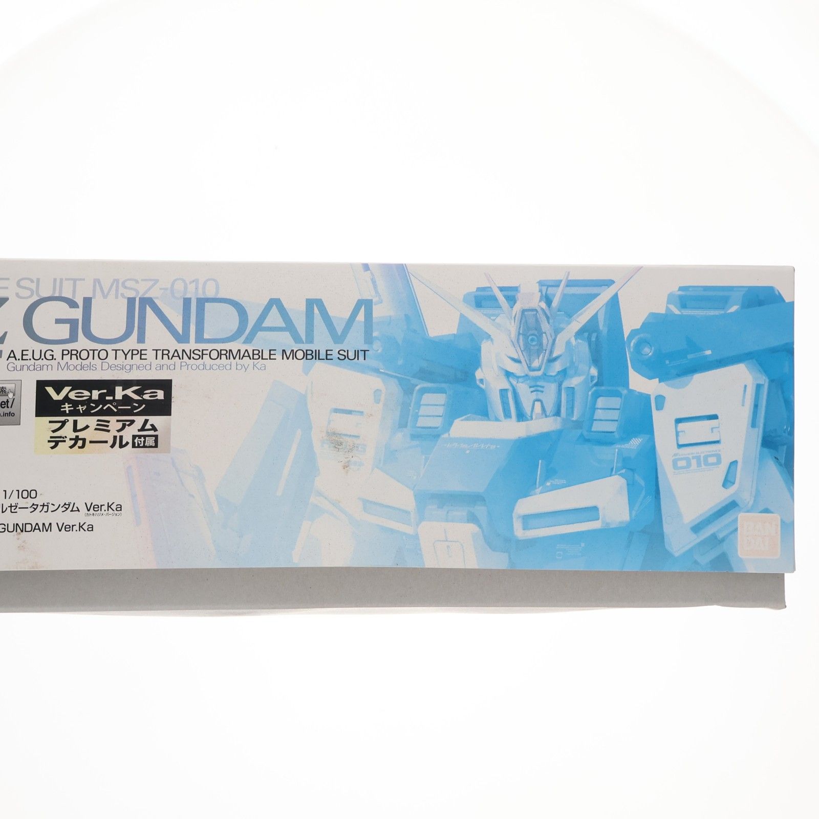 MG 1/100 MSZ-010 ダブルゼータガンダム Ver.Ka 機動戦士ガンダムZZ