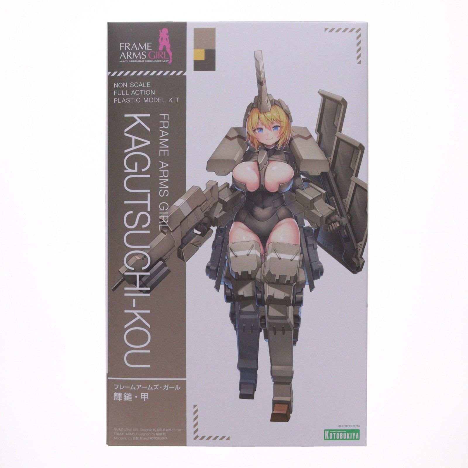 コトブキヤ限定特典付属 フレームアームズ・ガール 輝鎚・甲(かぐつち