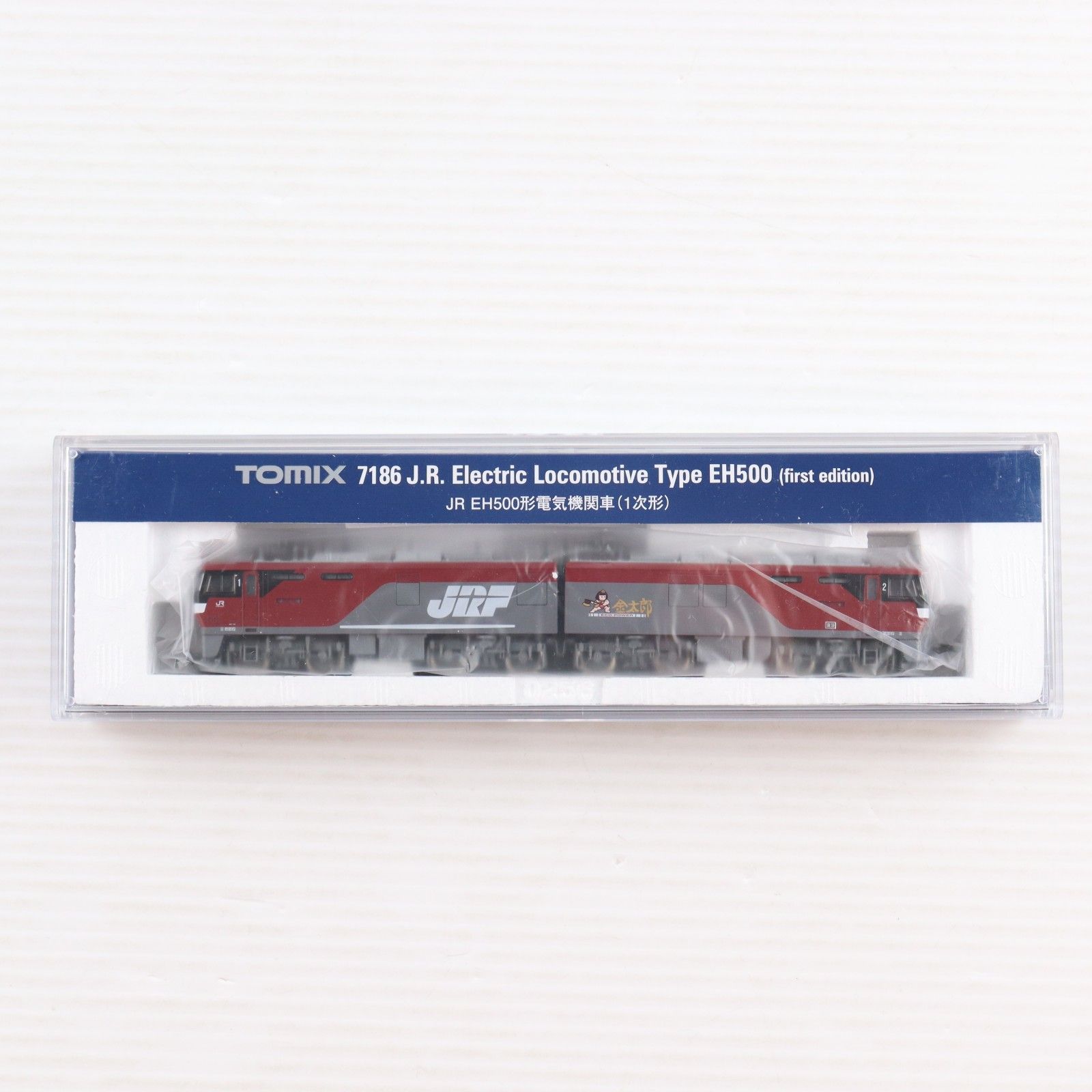 7186 JR EH500形電気機関車(1次形)(動力付き) Nゲージ 鉄道模型 TOMIX