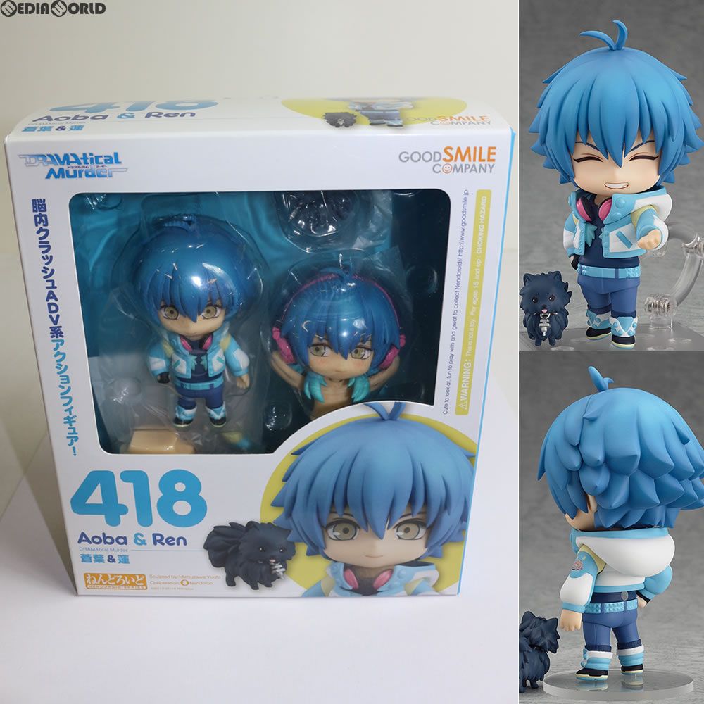 再販) ねんどろいど 418 蒼葉&蓮(あおば&れん) DRAMAtical Murder