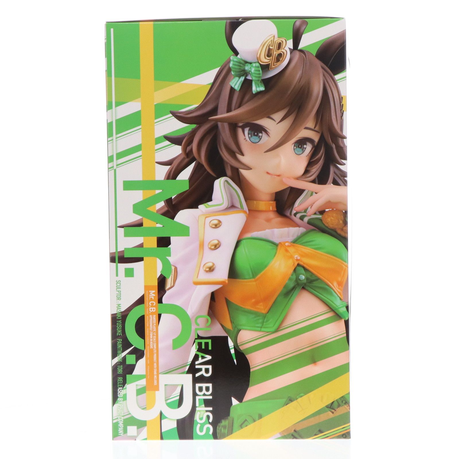 ミスターシービー ウマ娘 プリティーダービー 1/7 完成品 フィギュア