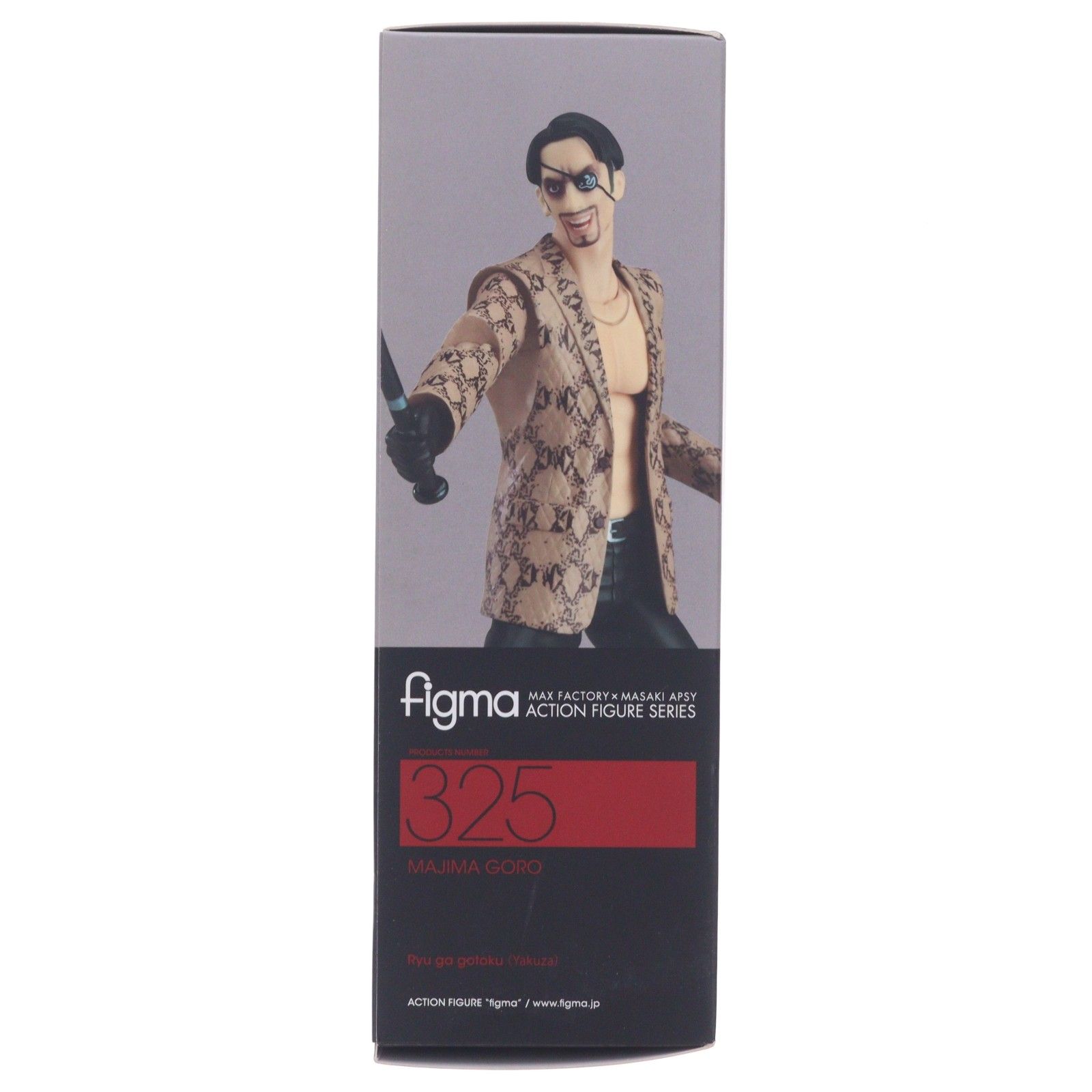 figma 325 龍が如く 真島吾郎 フィギュア Goods Figure 【公式通販】