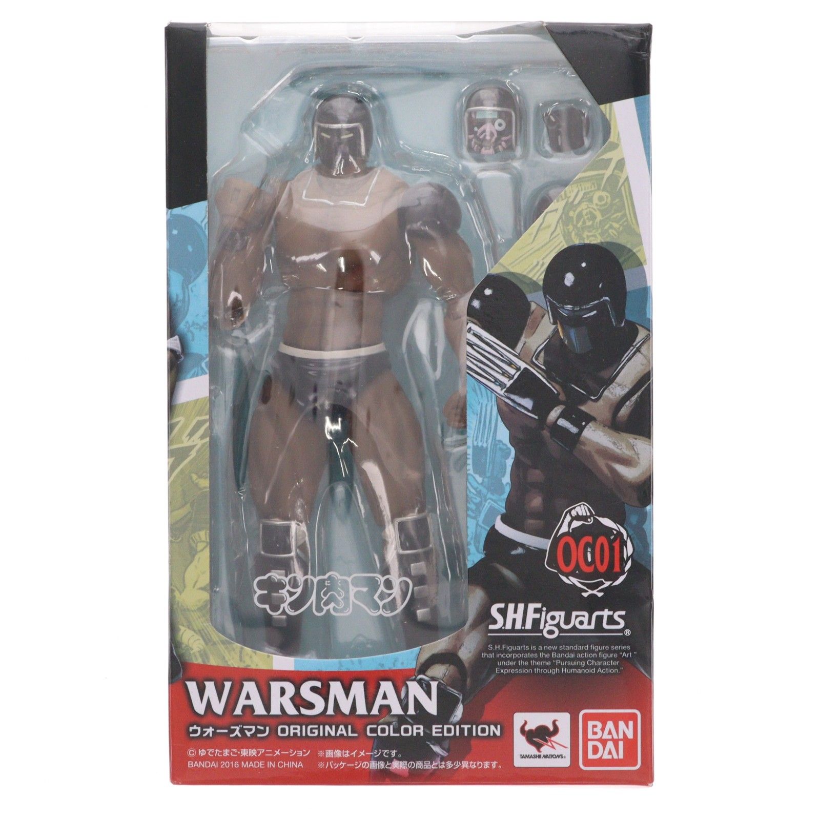 S.H.Figuarts ウォーズマン ORIGINAL COLOR EDITION 原作カラー 新品未