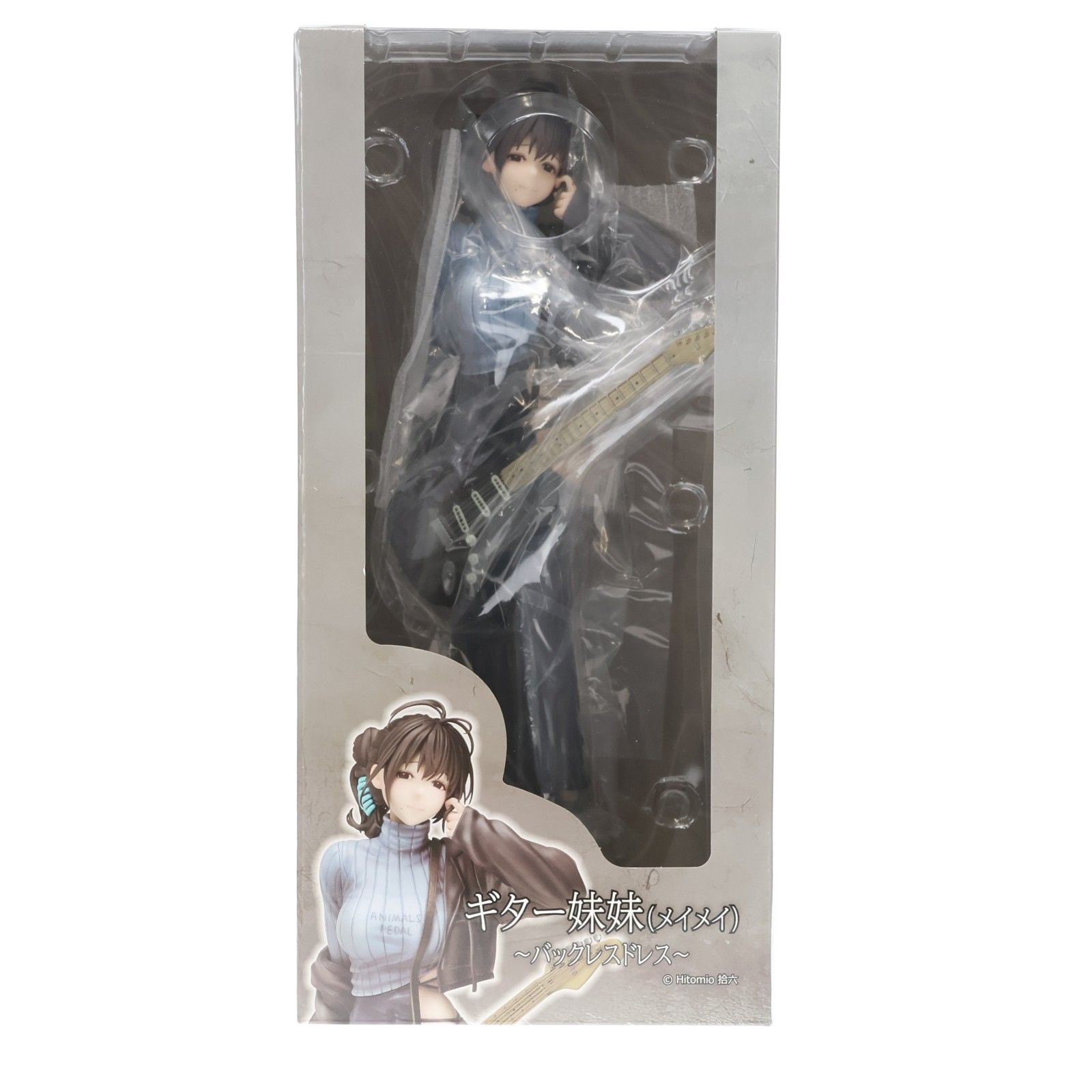 hitomio拾六イラスト『ギター妹妹(メイメイ) バックレスドレス』 完成